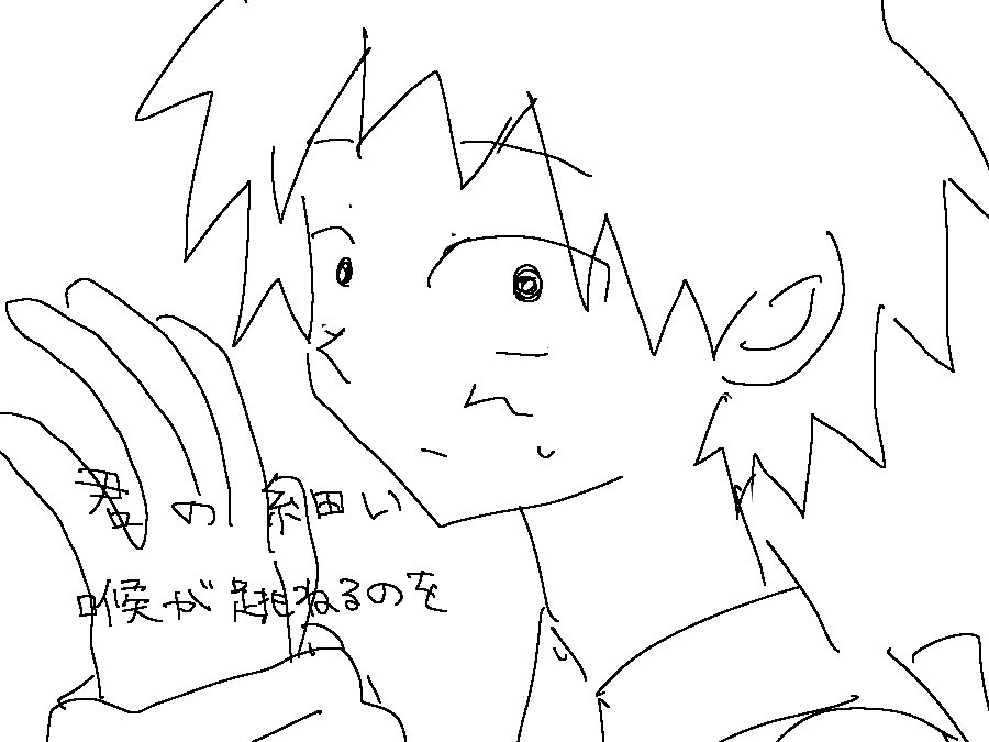 HT (@h_t___503) on Twitter photo 