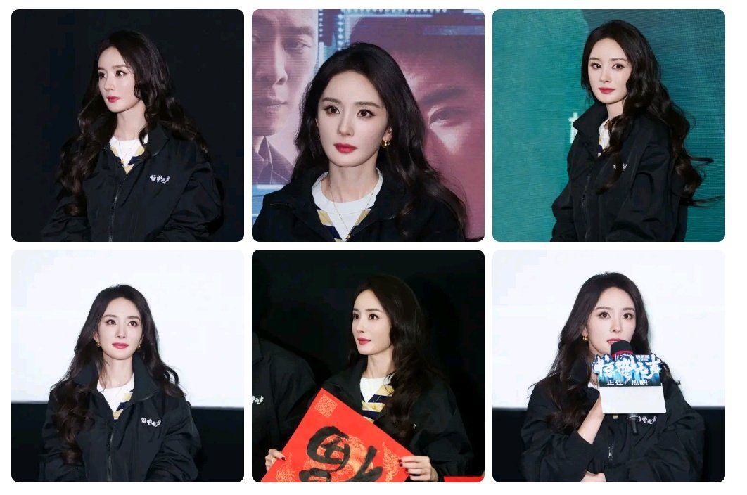 YangmiAbelha's tweet photo. Correntes subterrâneas se agitam, à espreita. Silenciosamente, protegem a luz.
Nós, o cinema, testemunhamos.
#YangMi #BaiFan https://t.co/F9Kbay4TJd