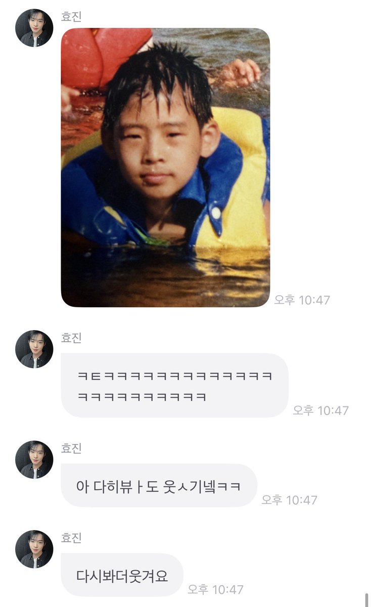 sing_Hyo422's tweet image. 우끼끼
우끼기