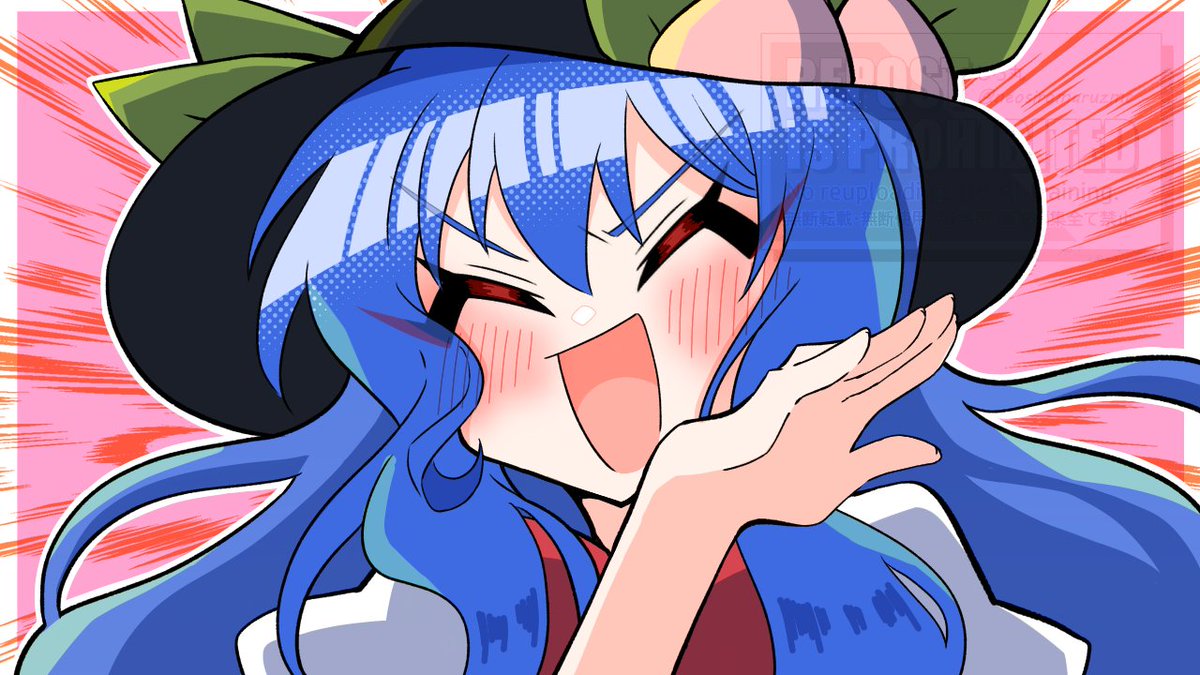 照(?)天子
#touhou #東方Project