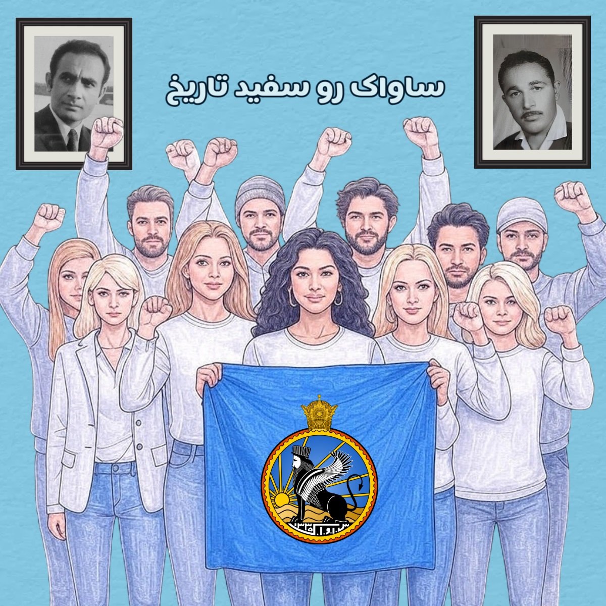 javidshahansha3's tweet image. درود دوستان عزیزم 🫂💐
اکانت اصلی منو شادی امین
و دارو دسته سه فاسد خونشور زدند 
از شما عزیزان تقاضا دارم
این حساب من رو حمایت بفرمائید 🫂💐🙏🏻
#پاينده_ایران_جاویدشاه