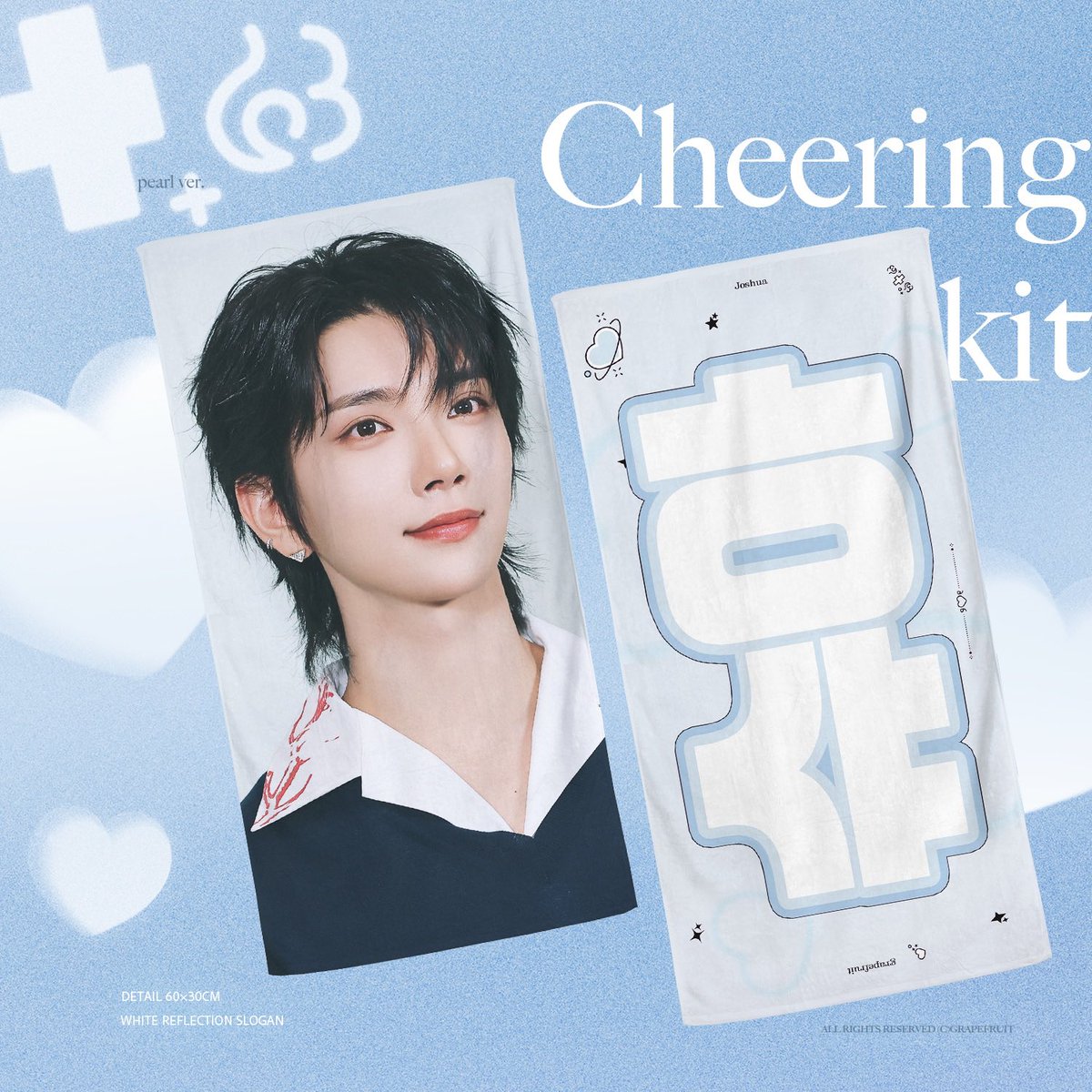 grapefruitx95's tweet photo. ♡ ⁺₊˚

2026 SEVENTEEN「𝗡𝗘𝗪_ 」in Asia
Cheering kit for #조슈아 #JOSHUA 

🇭🇰: https://t.co/JJiZwbcgwj
🇸🇬: https://t.co/888Mqv5K0S
🇹🇭: https://t.co/hskakrN4aC
🇵🇭: https://t.co/sT8yIoeo2o

🌍G.O&amp;🇰🇷국내배송: https://t.co/kbDyUGaXAN

#세븐틴 #SEVENTEEN https://t.co/lbV6vJu7Rx