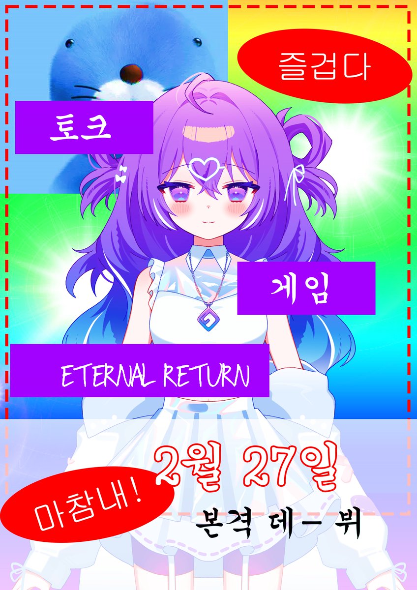 해하리 tweet media