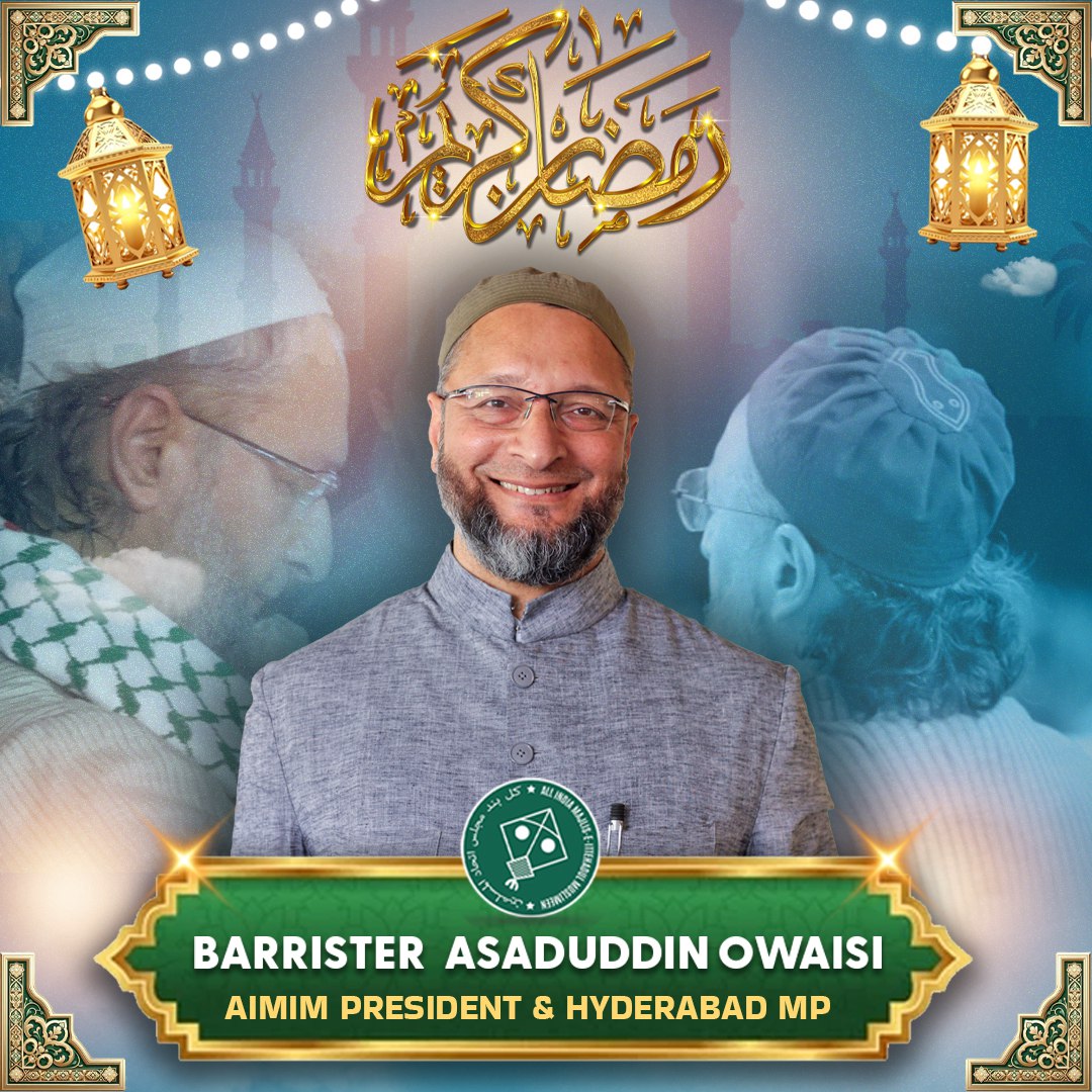 ManzarEditz's tweet photo. Ramadan mubarak 
#Ramadan 
#2026 https://t.co/wgAlHdtffn
