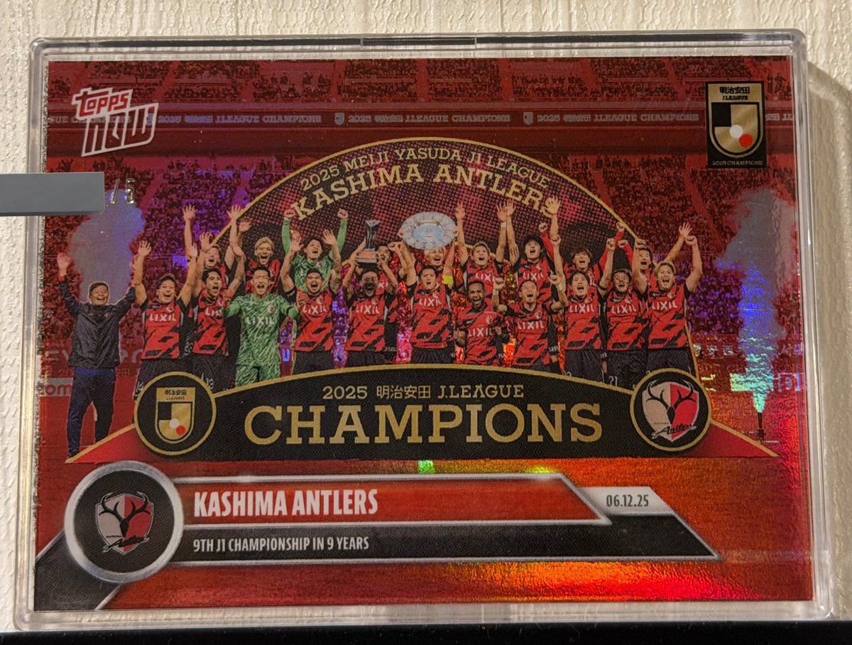 toppsのことよく分かってなくて 最初に届いたのが普通のカードだっ