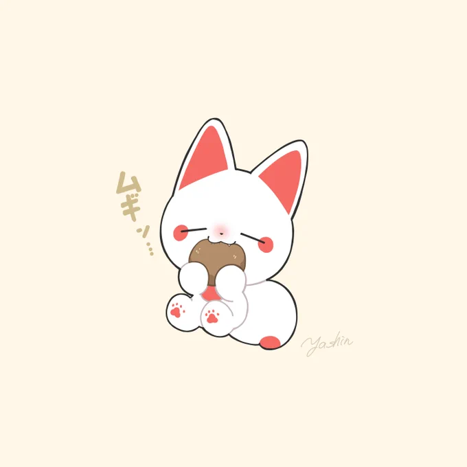 シロの牙が描きたかっただけ #かみさまキツネとサラリーマン