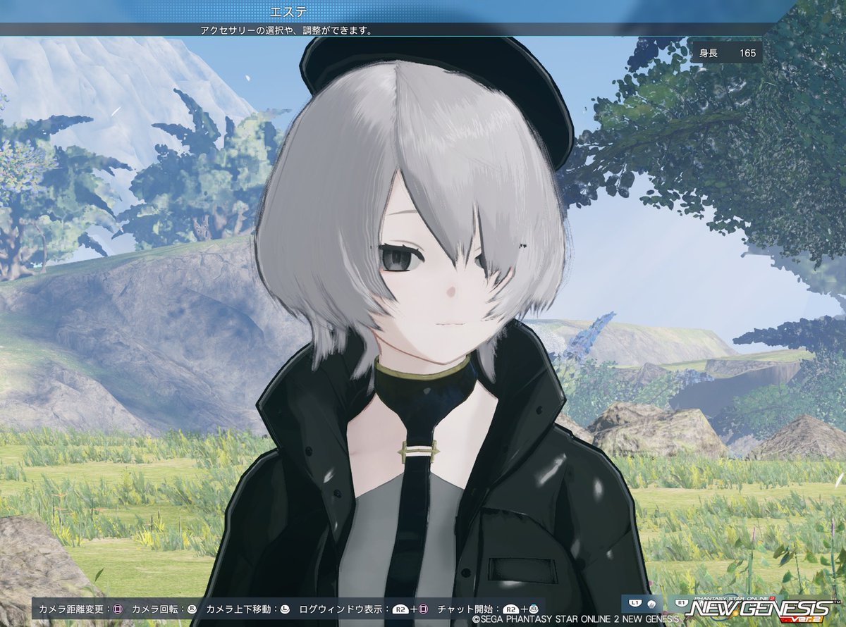 控えめに言って神っすよ
このゲーム