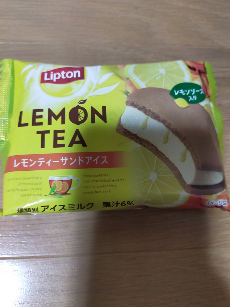 ヤッシー (@yassy_111) / Posts / X