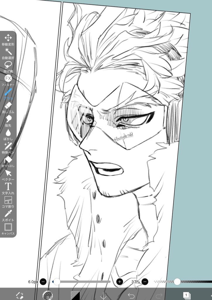 まろびつ tweet media