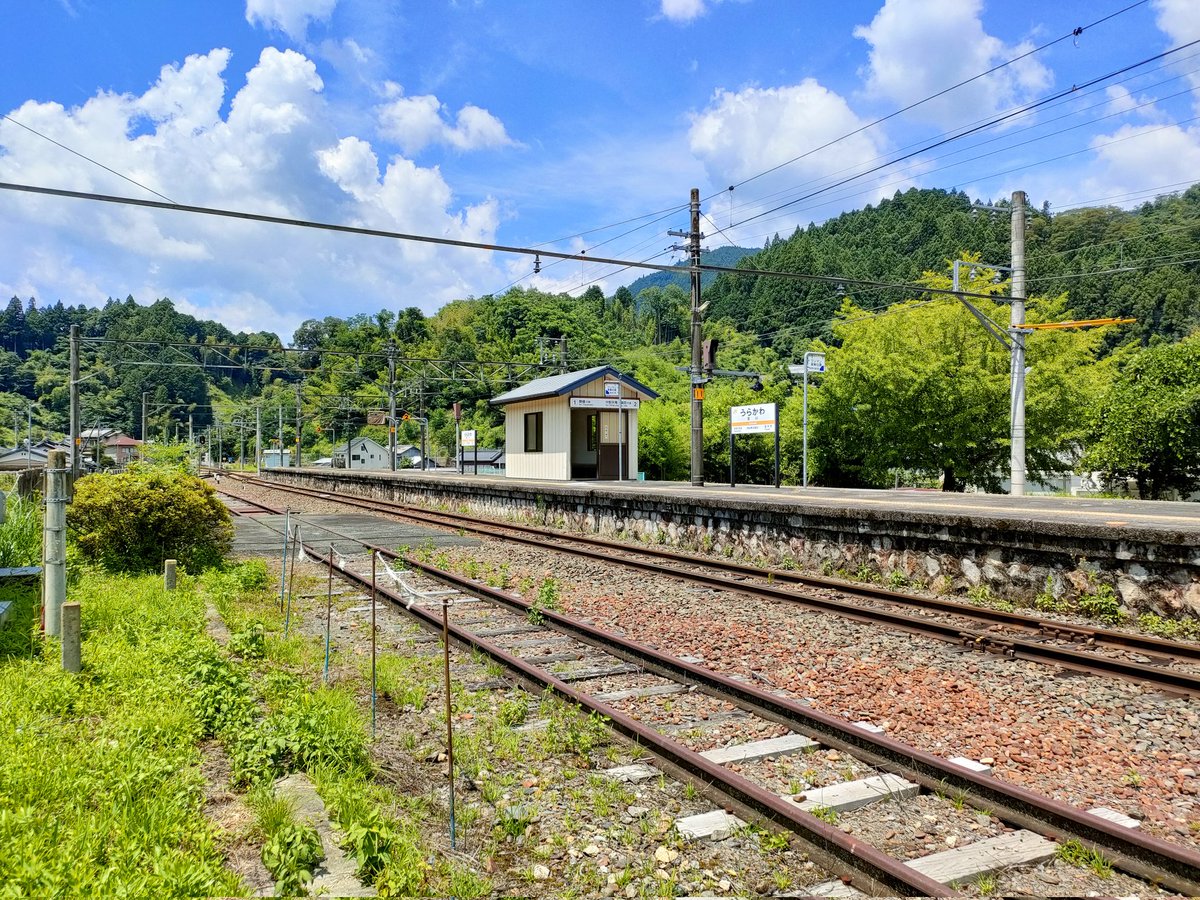 vellfire_vir30's tweet photo. @calamus390 真夏の浦川駅
時がゆっくり流れているような… https://t.co/atRgYMgmao