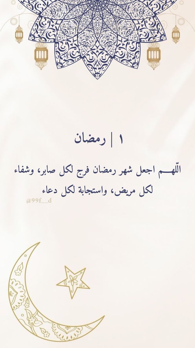 سمو الروح tweet media