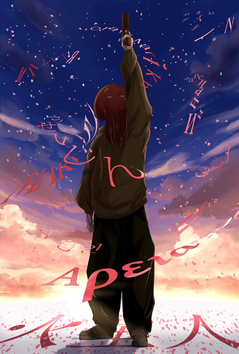 うつらうつら (@utura_sandayo) / Posts / X