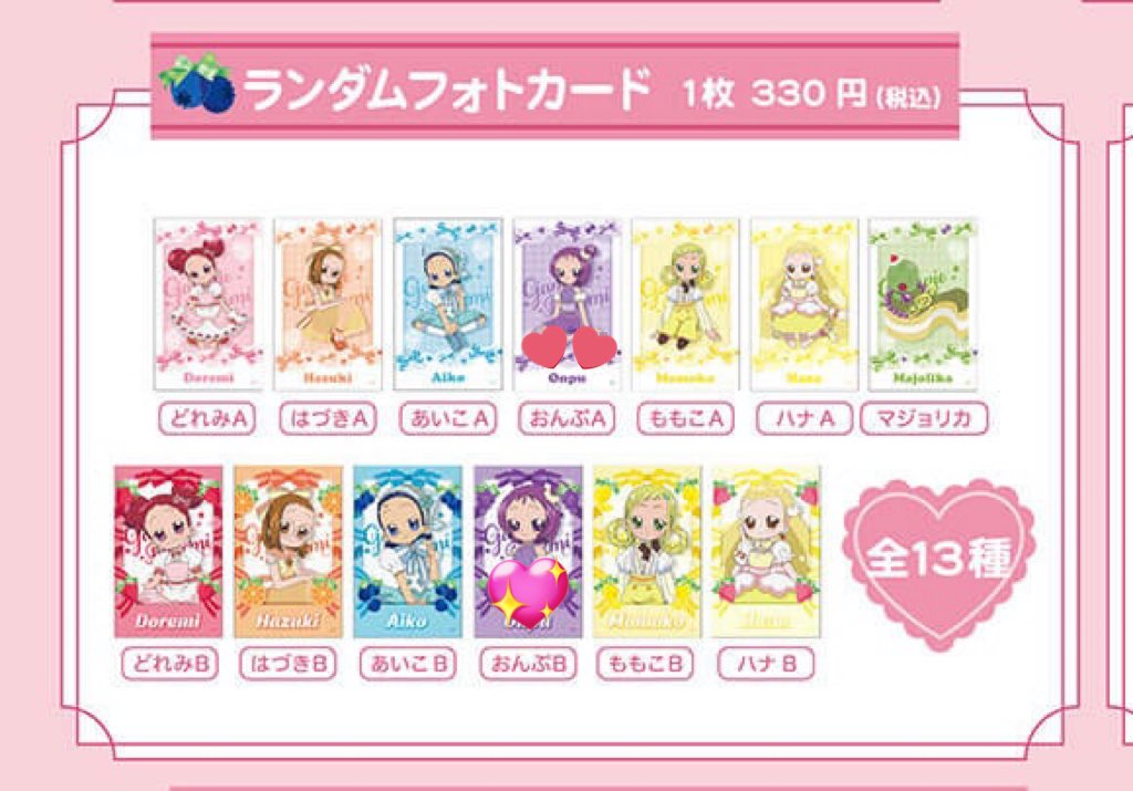 月見@お取引用 tweet media