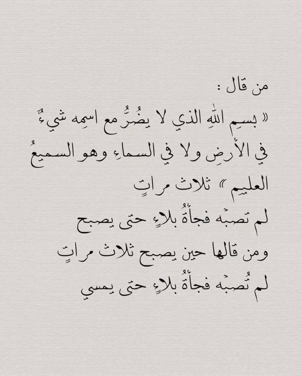 Salem (@salem61320) on Twitter photo 