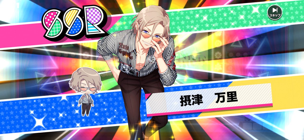 万里きた😭🫶🏻
これは開花前の方が好きかも、、