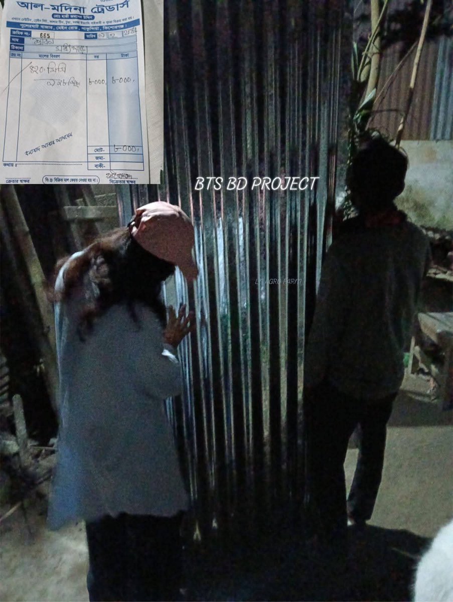 btsbdproject tweet picture