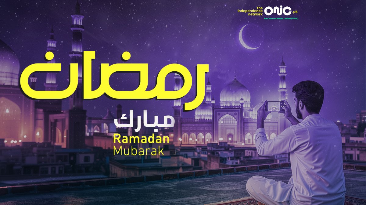 Onic_PK's tweet photo. This Ramadan, stay connected to what truly matters. Wishing you peace, reflection, and meaningful moments. Ramadan Mubarak 🌙
#OnicPakistan #TheIndependenceNetwork #Ramadan https://t.co/N1GPxRY8fk