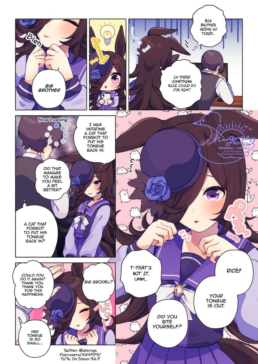 English Translation 英訳版です。
Thanks for the happiness.
Uuuuh, kitty Rice.
By <a href="/dmrngs/">朱暮</a>
#umamusume #UmaTranslations #ウマ娘 #ウマ娘英訳