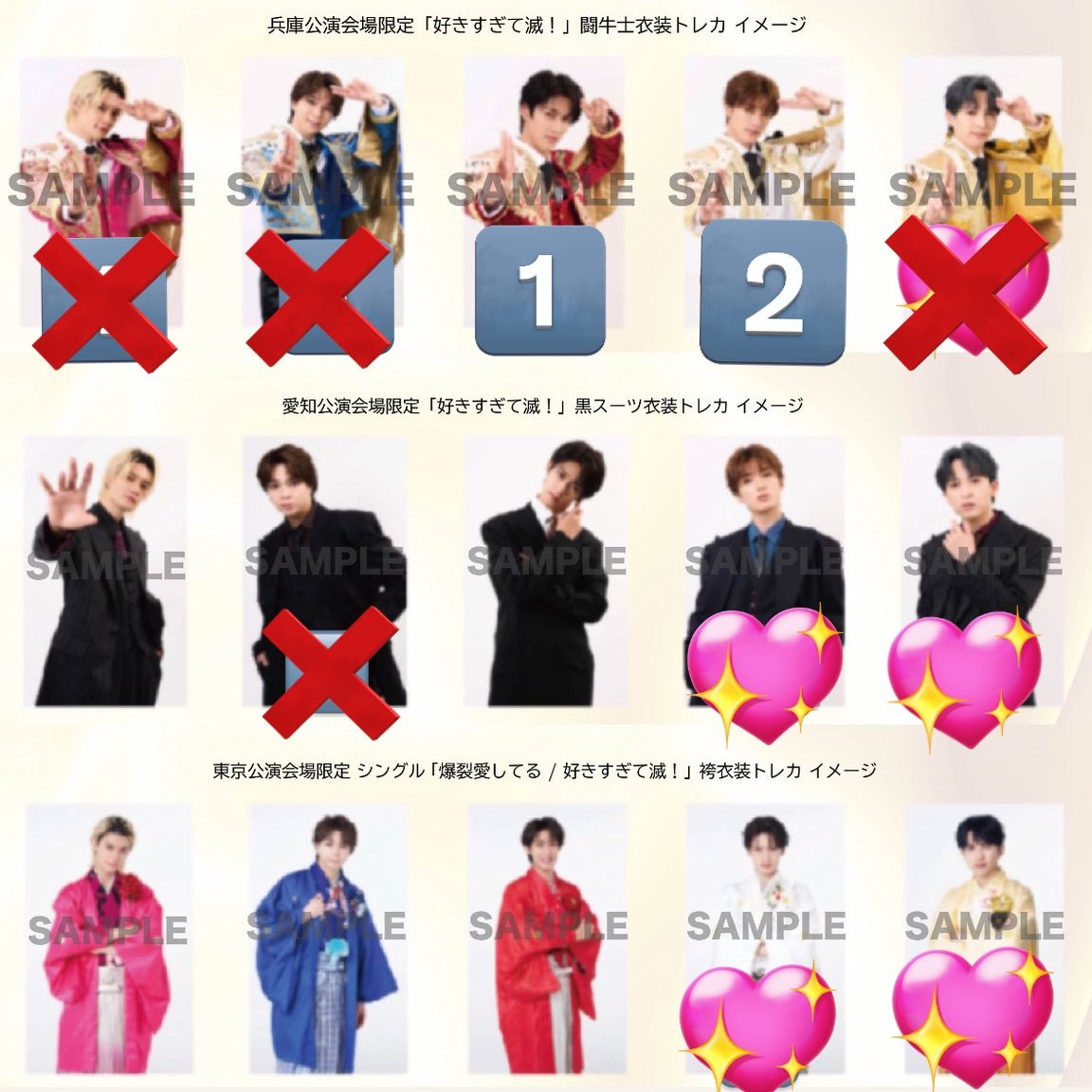 さ さ ﾈ . tweet media