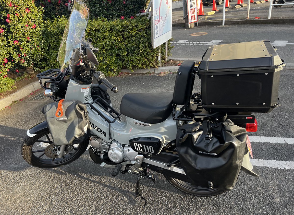 nericamp263's tweet photo. 一刻も早くこれでキャンプに行きたい
 #みんなのCub見せて https://t.co/Vzwfzn29XQ