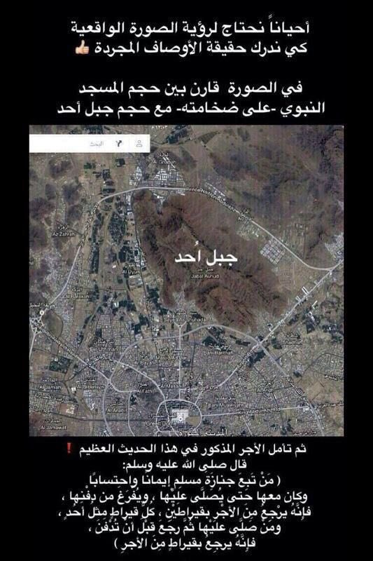 السؤال الأول:
ما هو أجر الصلاة على الميت؟!

١- متابعة الحساب
٢- عمل رتويت
٣- الإجابة تكون في الرد

#مسابقة_محب_الخير_للجميع
