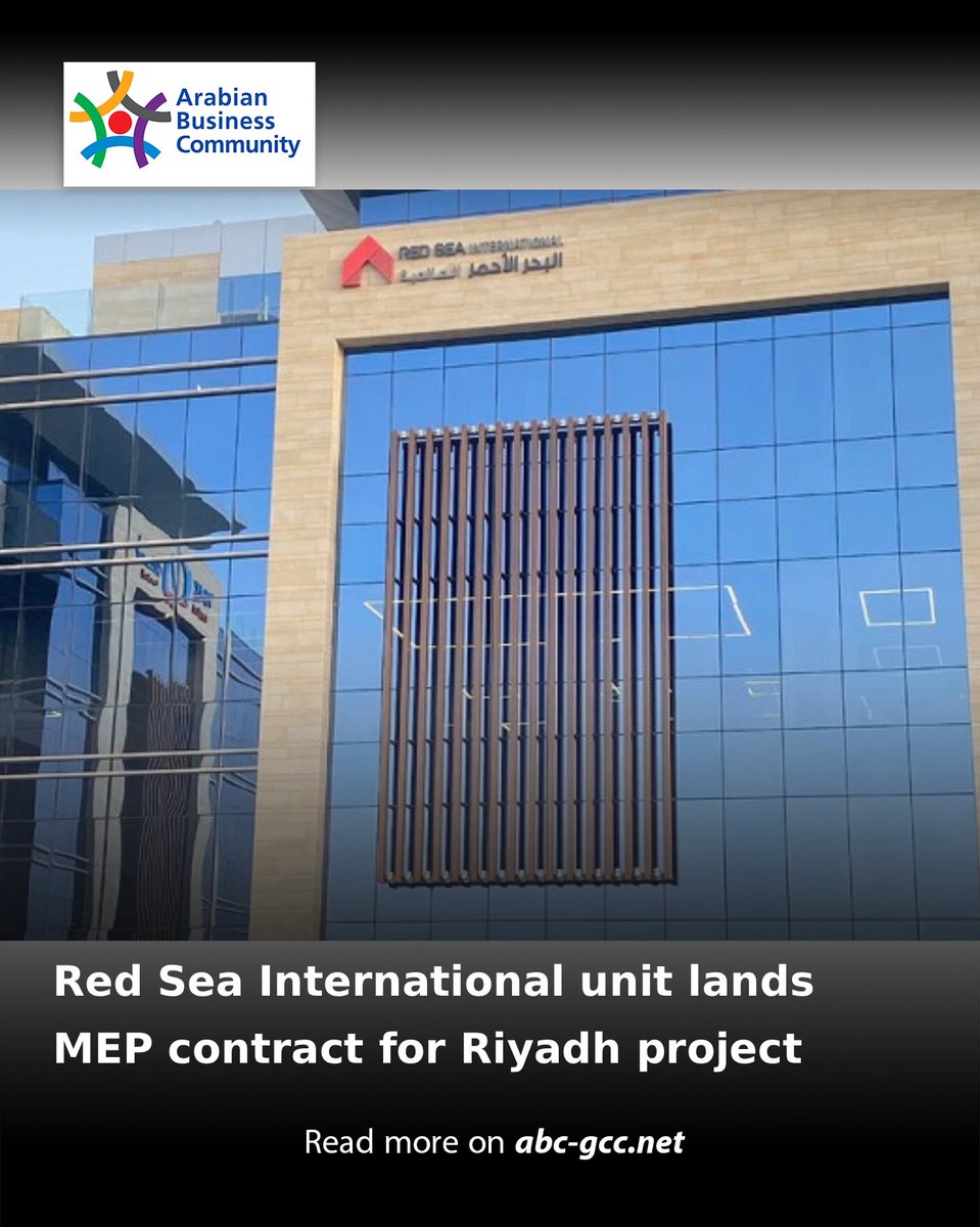 ABCinGCC's tweet image. Red Sea International Company has announced that  The Fundamental Installation for Electric Work, has signed a subcontract agreement with Modern Building Leaders (MBL).

Read more on abc-gcc.net/News/1/393218

#ABCNews #Housing #BuildingMaterials #SaudiArabia