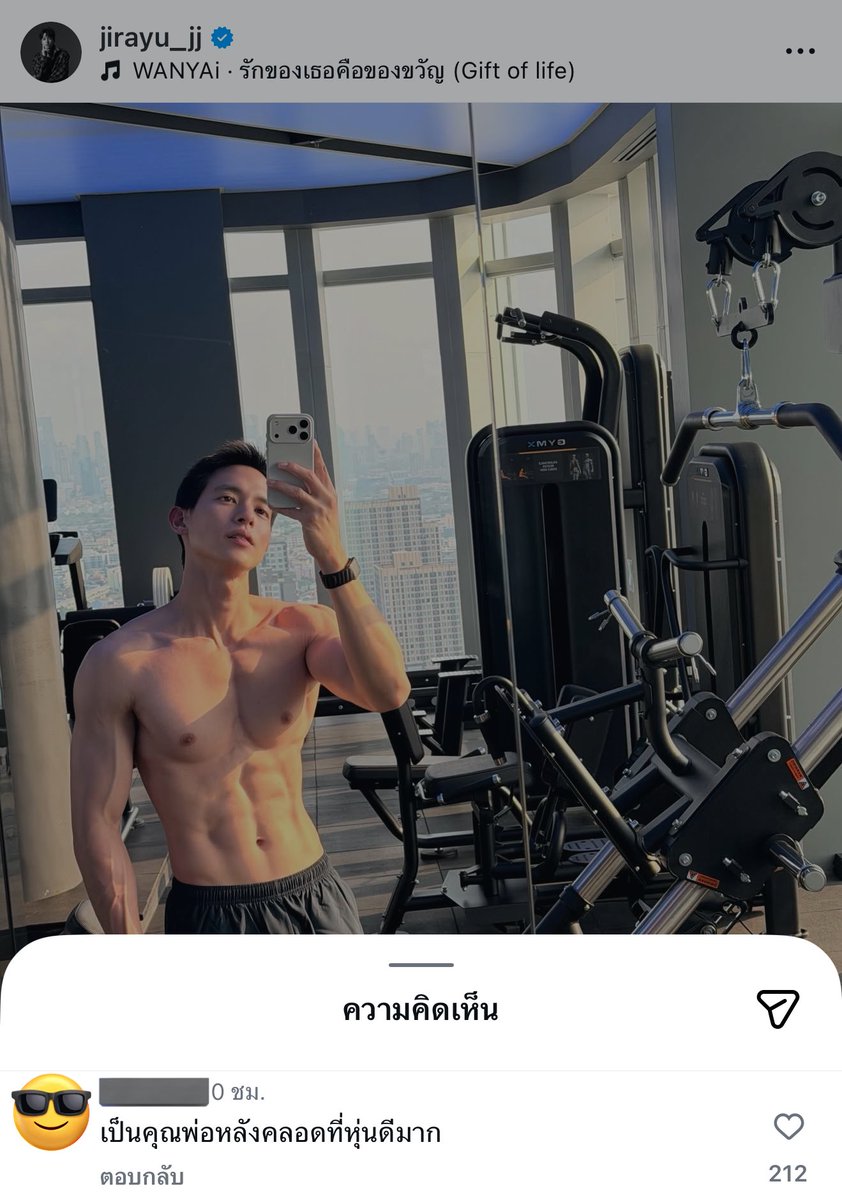 โอเมก้าคนแรก เป็นคุณพ่อหลังคลอดที่หุ่นดีมาก 555555555555555555555555555555555