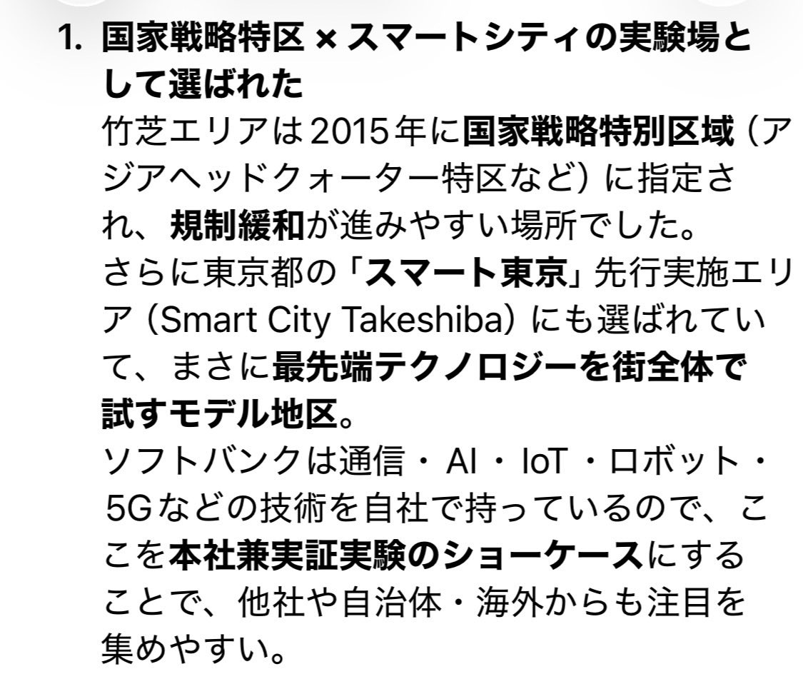 金複浪 (@fxfooddeli) / Posts / X