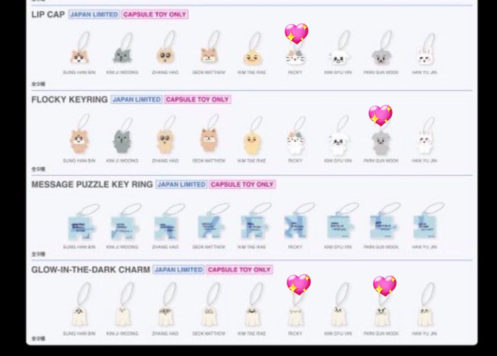 あす👑 tweet media