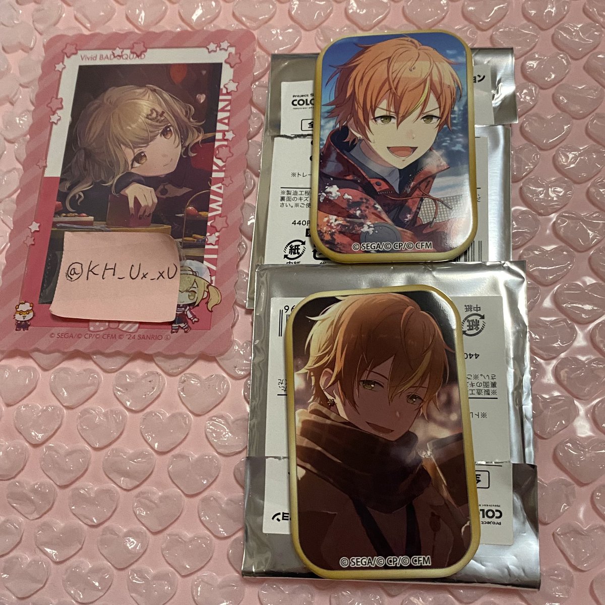 ♡交換♡ プロセカ プロジェクトセカイ スクエア缶バッジ 53C 譲）彰人