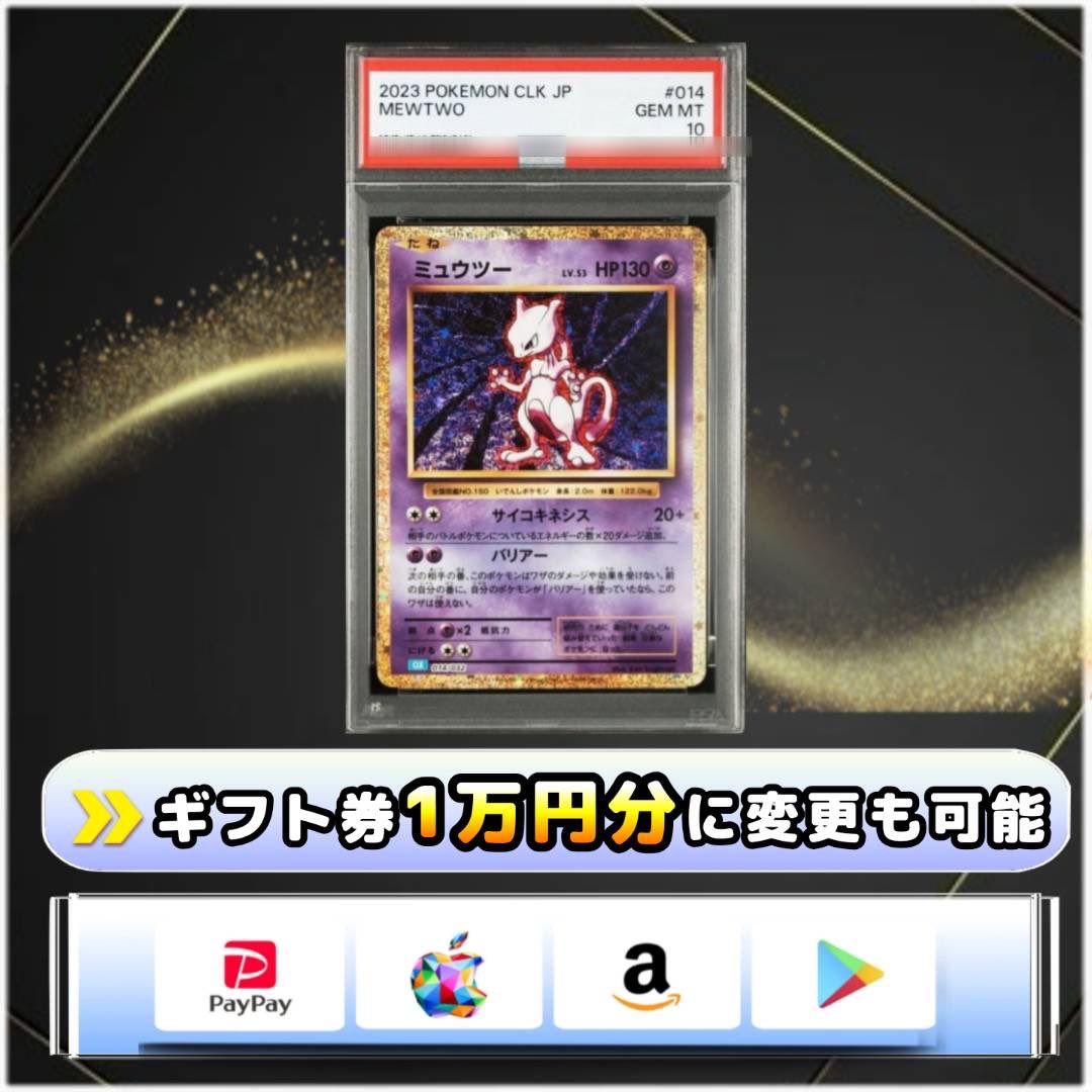 旧イラスト良いですよね〜☺️