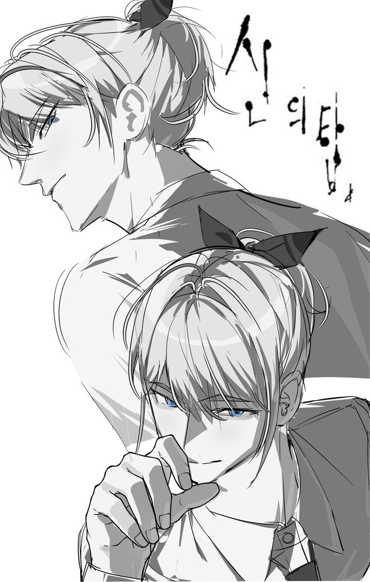 gluelueling's tweet image. #신의탑 #TowerOfGod #神之塔 쿤 아게로 아그니스