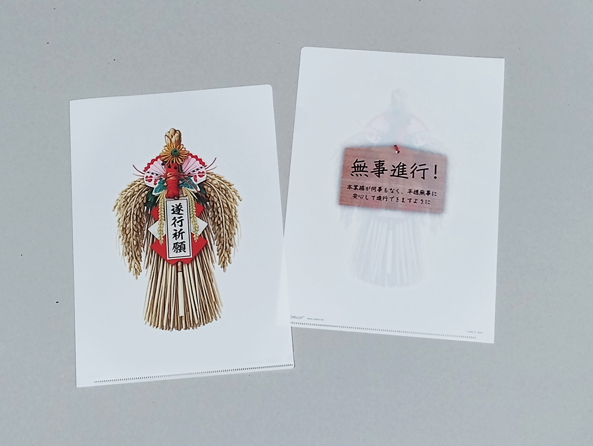 週末の土日に別々のイベントにて直売しますが、クリアファイルの新作を