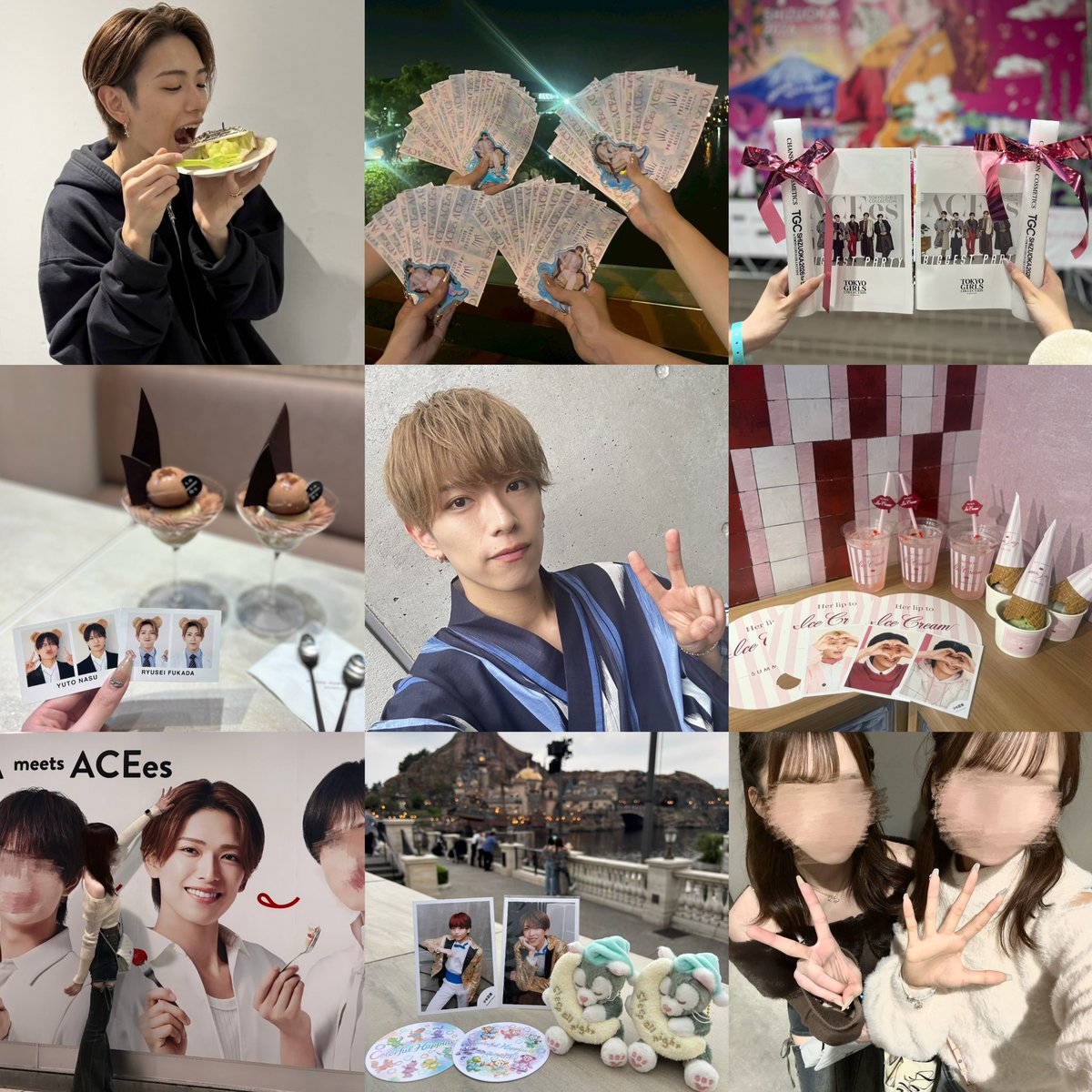 413☆*. tweet media