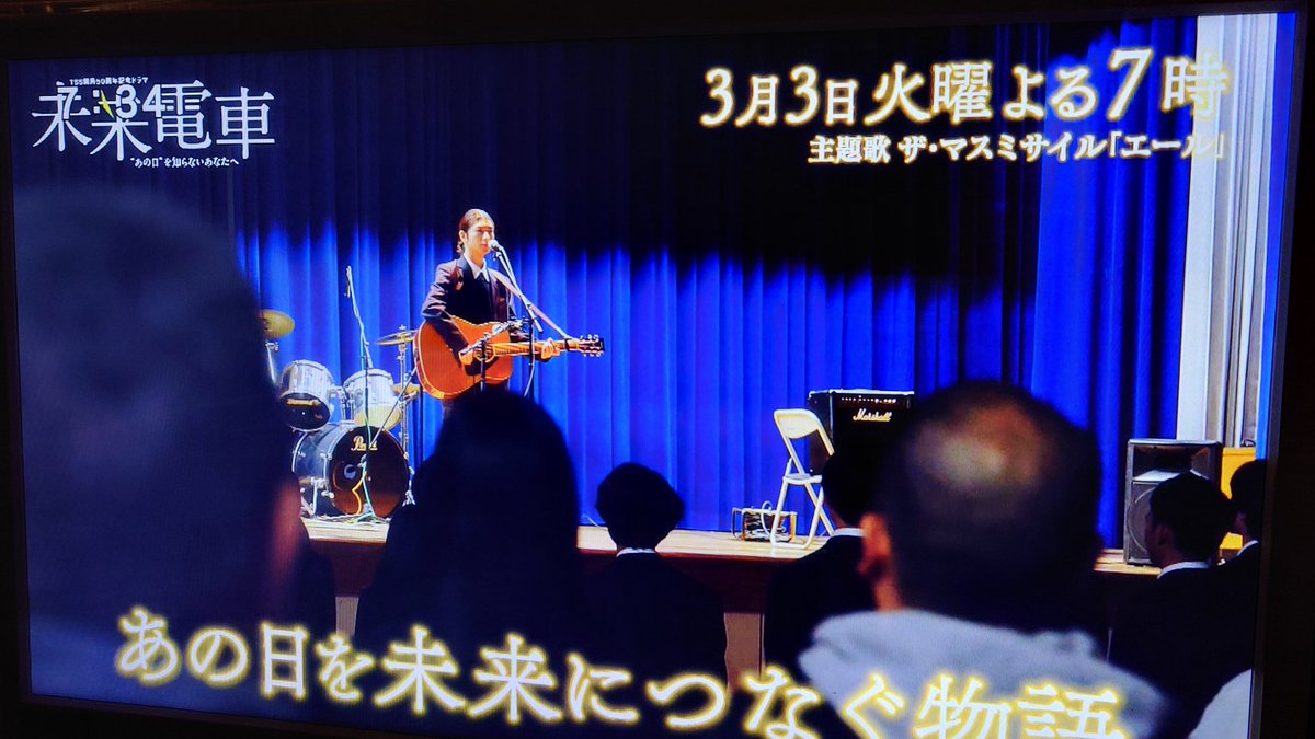 楓子(ふうこ) (@fuko_official) / Posts / X