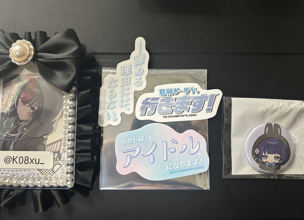 K08xu_'s tweet photo. 【交換】
学マス 学園アイドルマスター GIGO トレーディング台詞ステッカー 特典 ミニ缶バッジ

求）手毬
譲）リーリヤ(3種)、美鈴

郵送、初星音楽祭28,3/1にて受け渡しも可能○
お気軽にお声がけください。 https://t.co/8bmmghpfj2