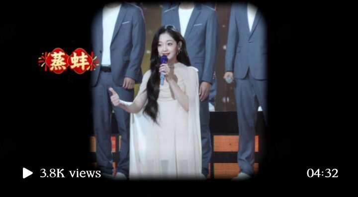 Xilin's Studio VLOG update 

📺 『XiXi TV 2026 Spring Festival Special』 A battle of wits!

XilinnayiGao's Game online guessing! 
Did you get it?🤔

full vlog: weibo.com/7734545175/526…

#CurleyGao
#希林娜依高