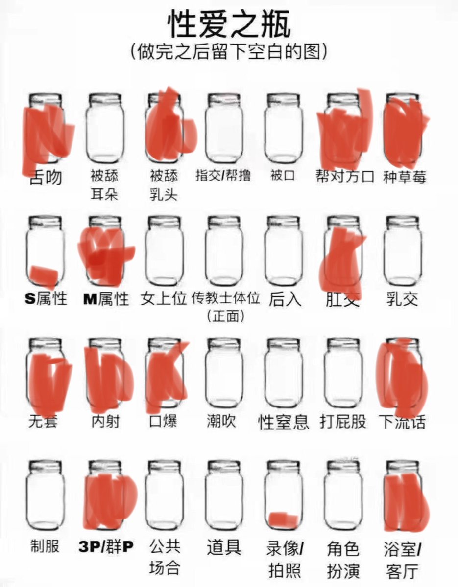 比利 tweet media