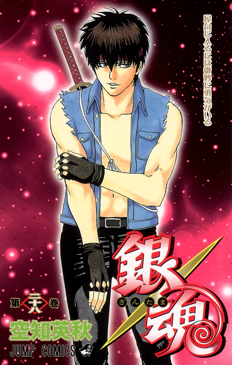 ℝ𝕦𝕔𝕒☪ 青空🦋sf178ruca (@Dz178Ruca) / Posts / X