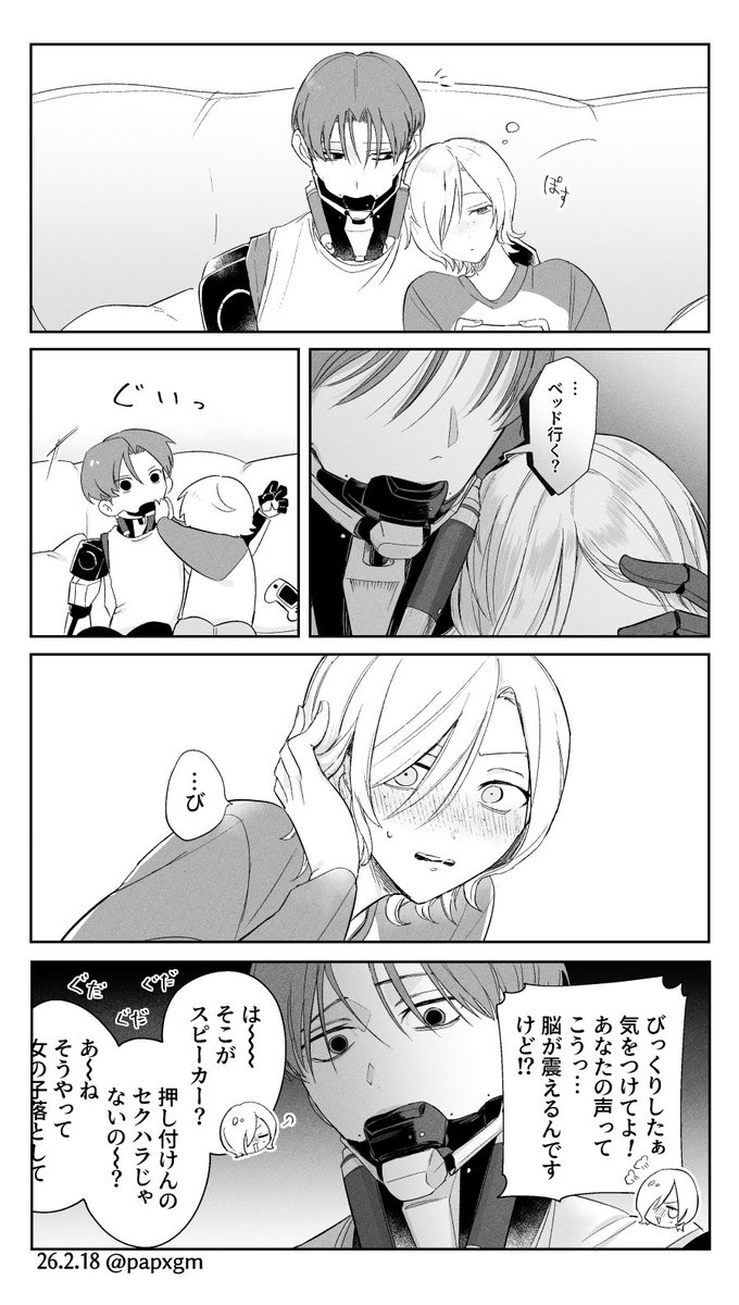 借 tweet media