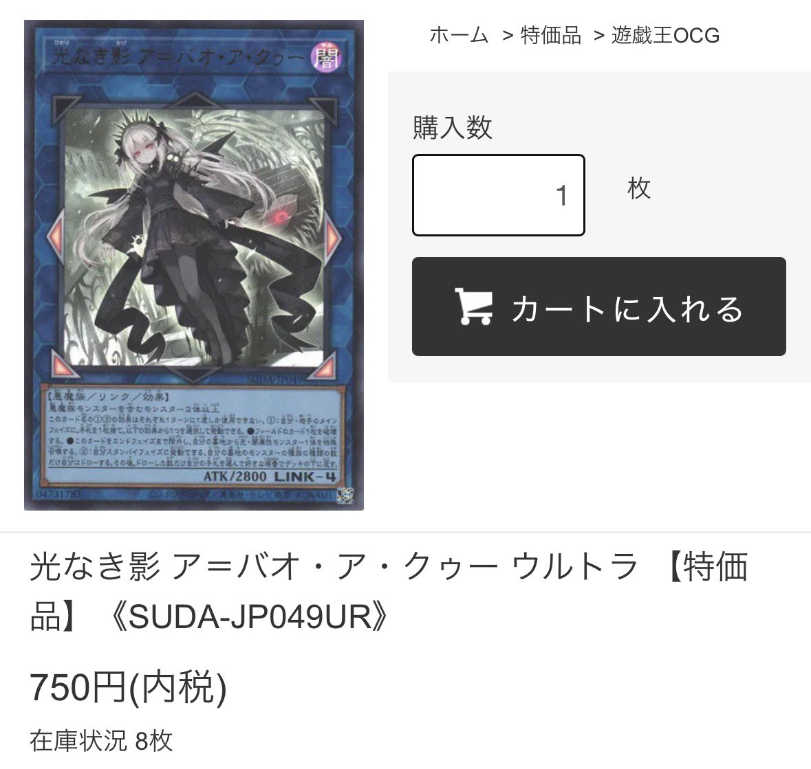 ケイトレード (@kay_trade) / Posts / X