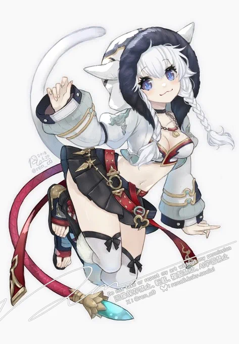 お気にコ～デ #FF14