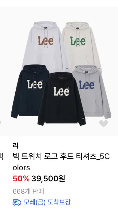 chonzp_'s tweet image. เริ่ดดดอตอนนี้ลด 50% อีก