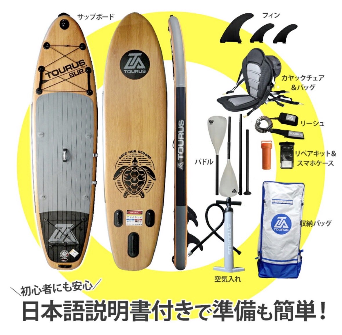 kokkedama's tweet photo. #SUP に詳しい方居ませんか？
大変困っております
センターフィンを無くしてしまい、購入先を探しています。
タイプはGRIフィンです
このメーカーなのですが、日本に無いそうでメーカーのフィンの購入は諦めてます
ハマるなら他のメーカーでも可能です。
しかし、サイズなどの測り方が分かりません！ https://t.co/tZNuKnopB9