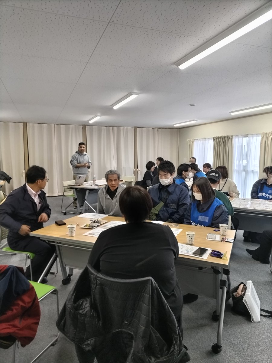 共生地域創造財団【FCCC】 tweet media