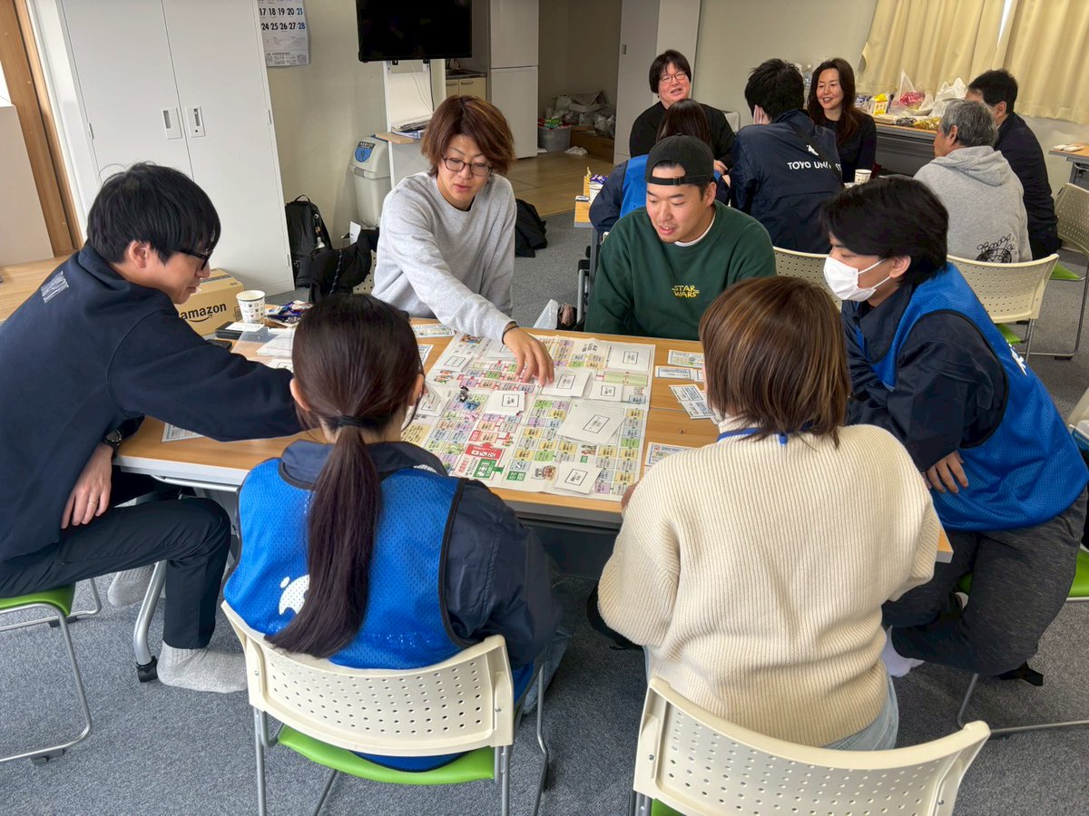 共生地域創造財団【FCCC】 tweet media