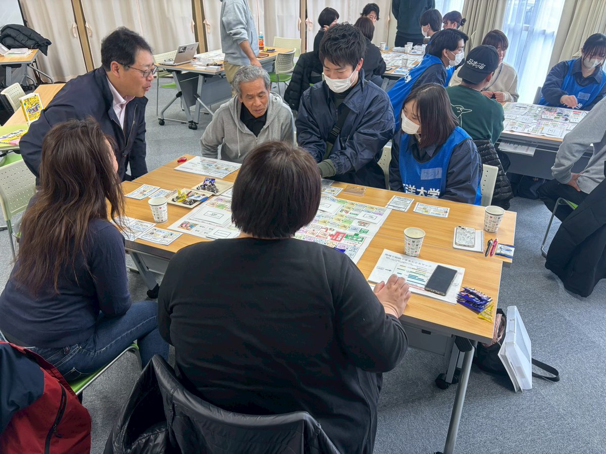 共生地域創造財団【FCCC】 tweet media