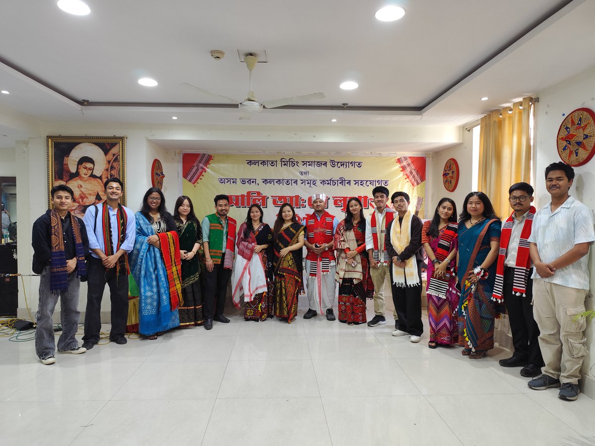 অৱদান বৰুৱা tweet media