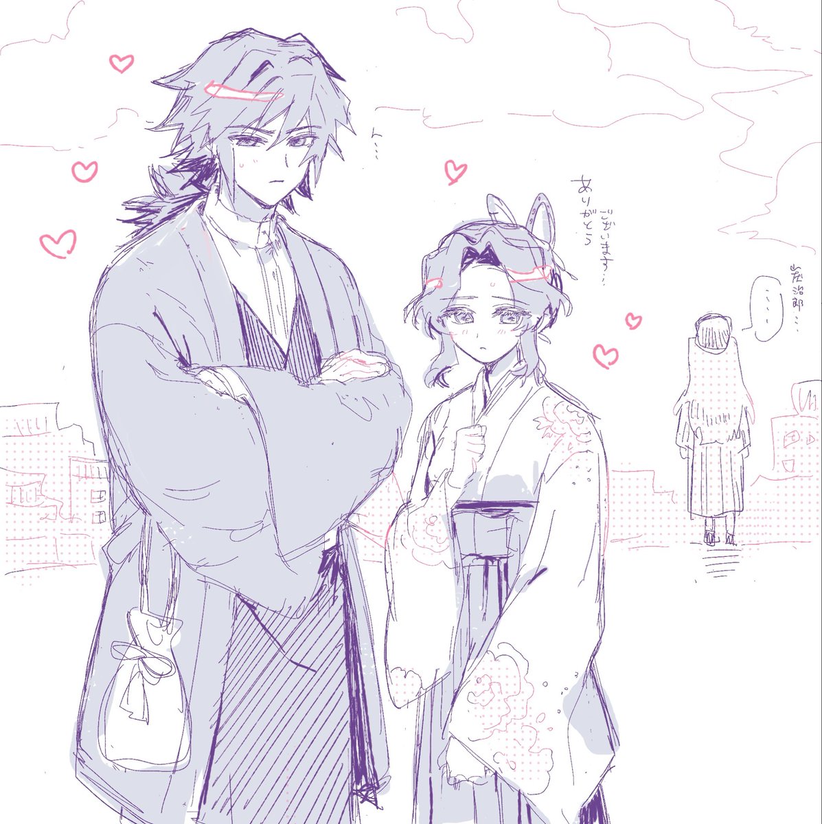 西恵 tweet media