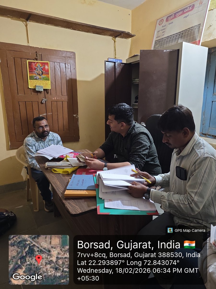 Visited Gram Panchayat Gorva today 
<a href="/DDO_Anand/">DDO Anand</a> <a href="/BorsadTdo/">TDO BORSAD</a>